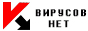 Баннер 88х31